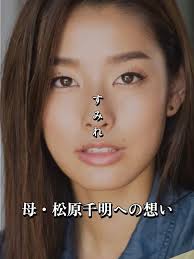 すみれ z.jpg