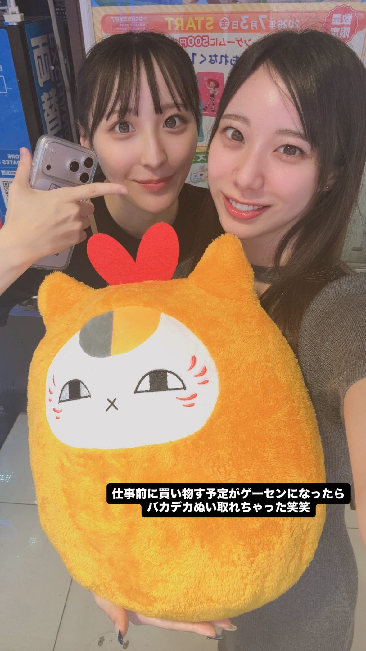 miyoshi_yuka_s 2026-06-30T102348.jpeg